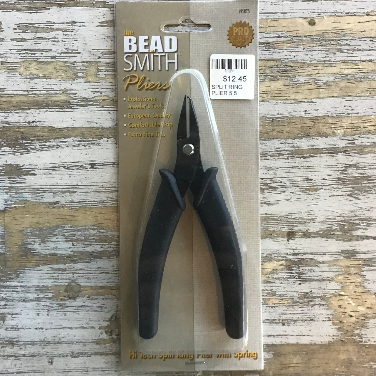 Split Ring Plier 5.5