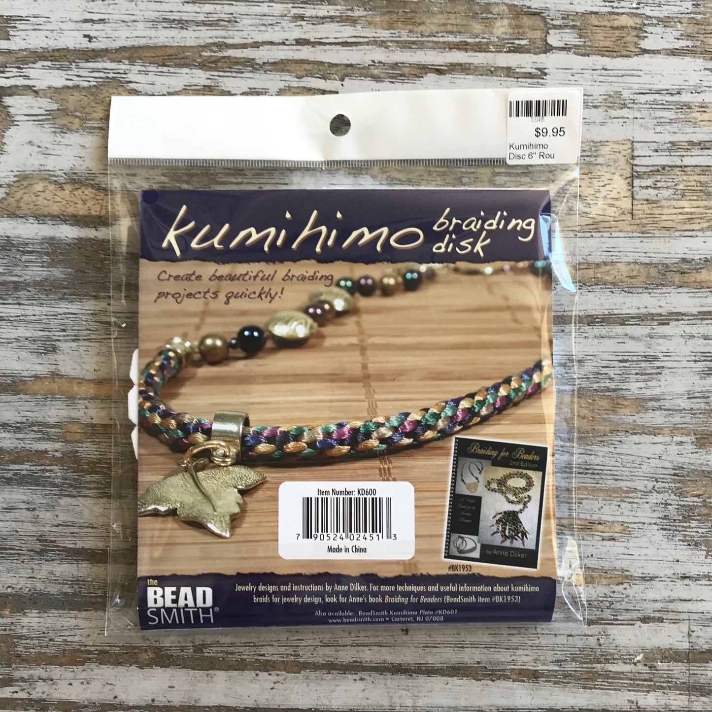 Kumihimo Disc 6in Round