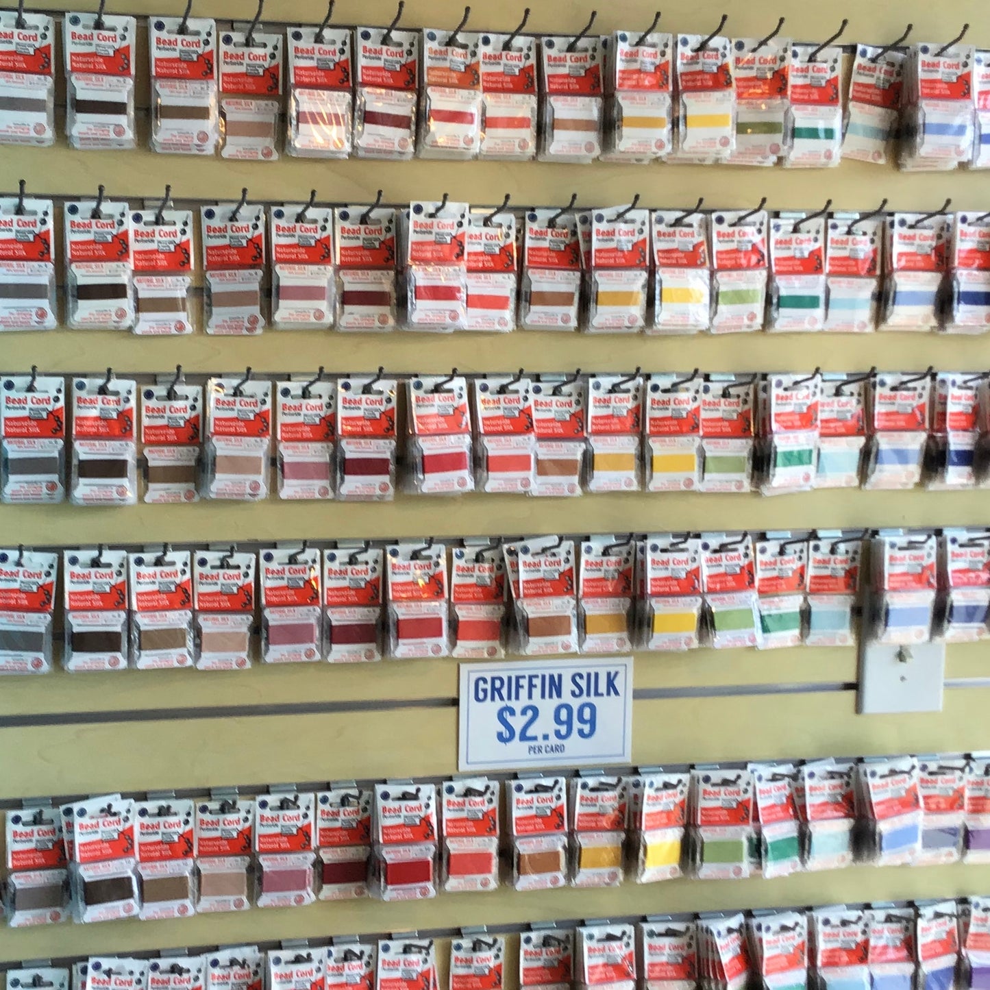 GRIFFIN SILK 2M Card