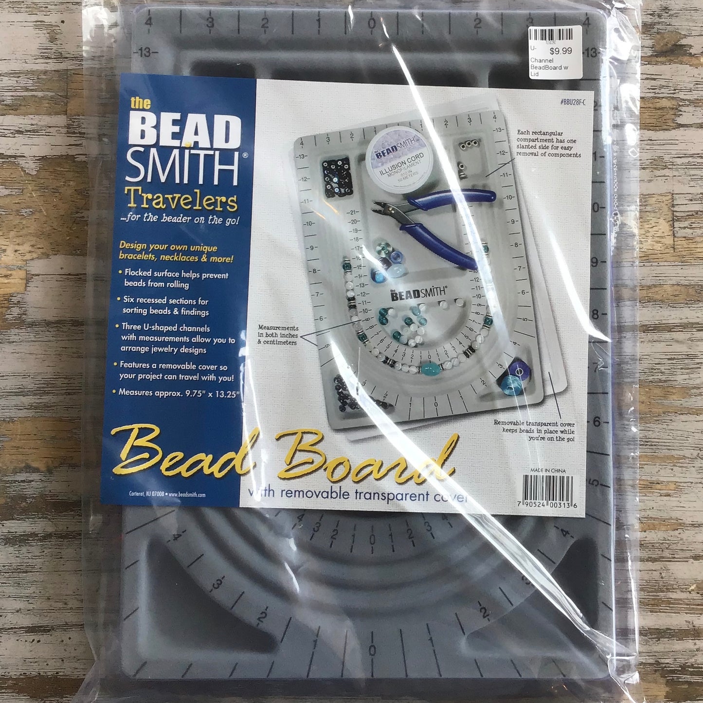 U-Channel BeadBoard w Lid